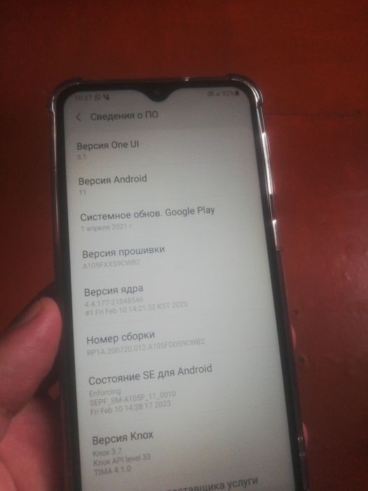 SamsungA10/32gbСуперИдеал