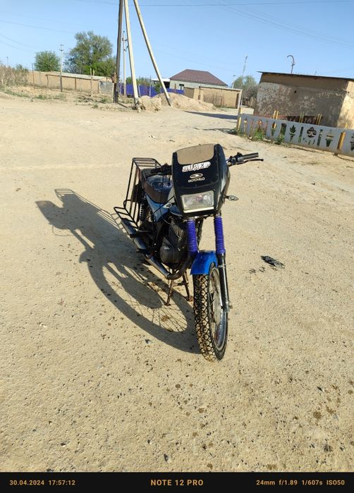 Продается Минск лидер