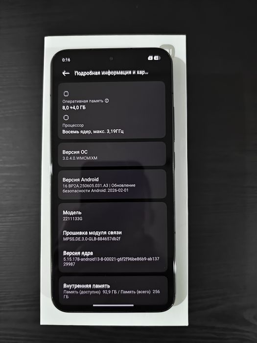 Телефон Xiaomi 13  8/256