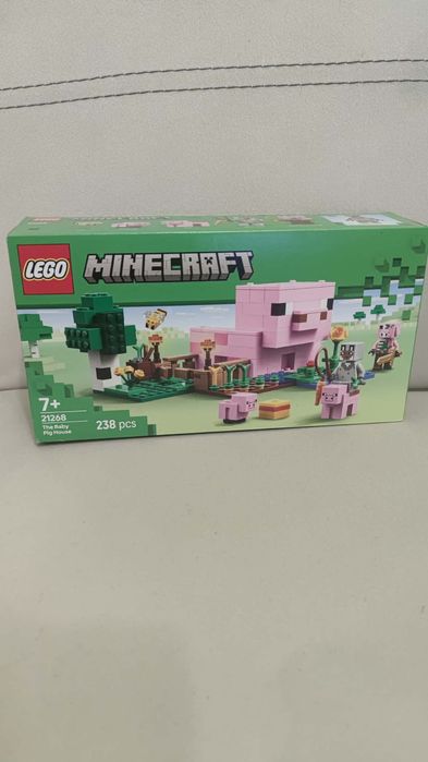 Lego комплекти за момче