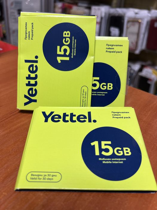 Интернет 15 GB Глобул и Теленор за мобилен компютър и рутер на Yettel