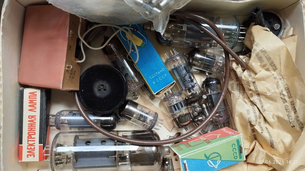 Фотовспышка, Весы фотолюбителя, лампы