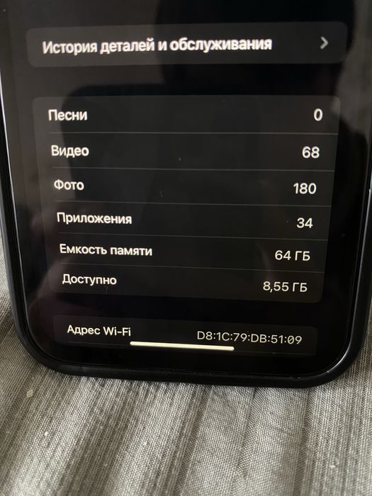 iPhone XR отлично идеал