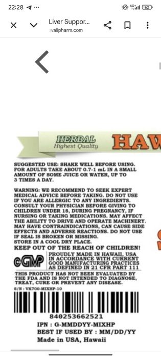 Liver support HAWAII PHARM 60-120ml