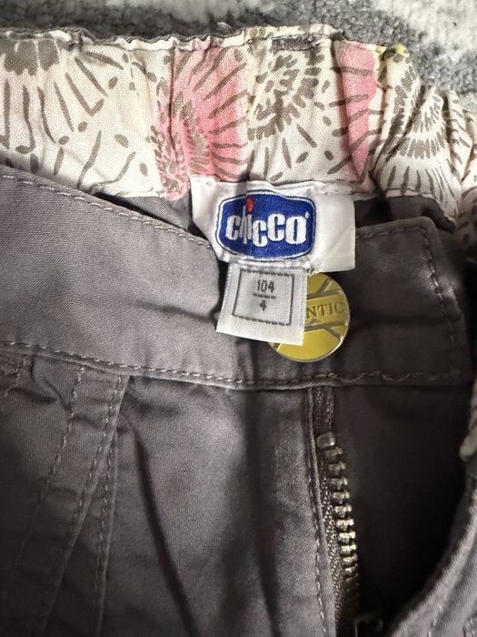 Султанки от chicco
