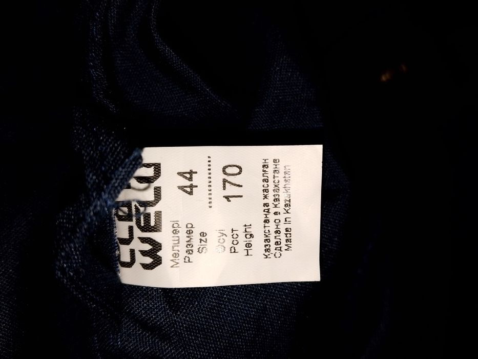 Летняя спец одежда, комбинезон.