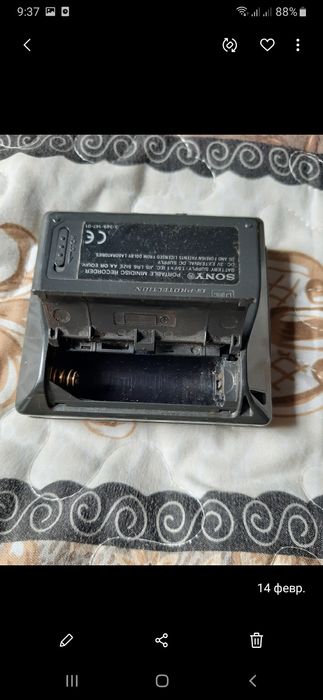 Продам аппаратуру музыкальную