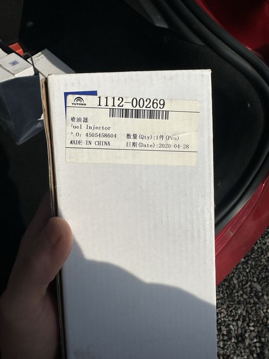 Фарсунки на спец техники