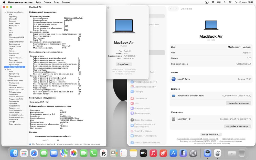 Apple MacBook Air M1 2020 года в идеальном состояние  Американский