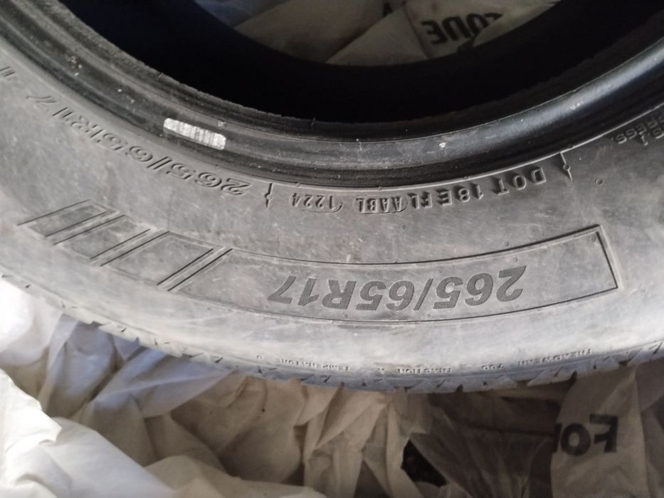 Шины, от Прадо 120-150