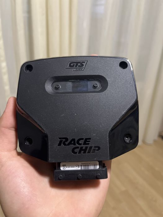 Race Chip за Ауди