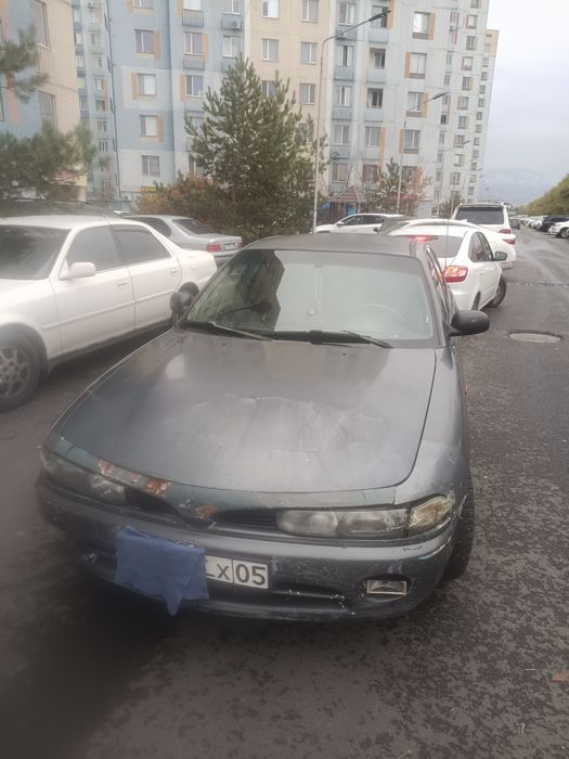 Дути галант сатылады