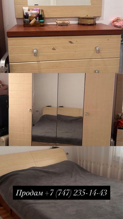 Спальный гарнитур продам