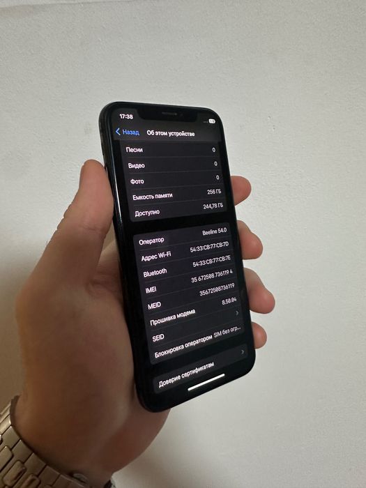 iPhone X 256гб черный