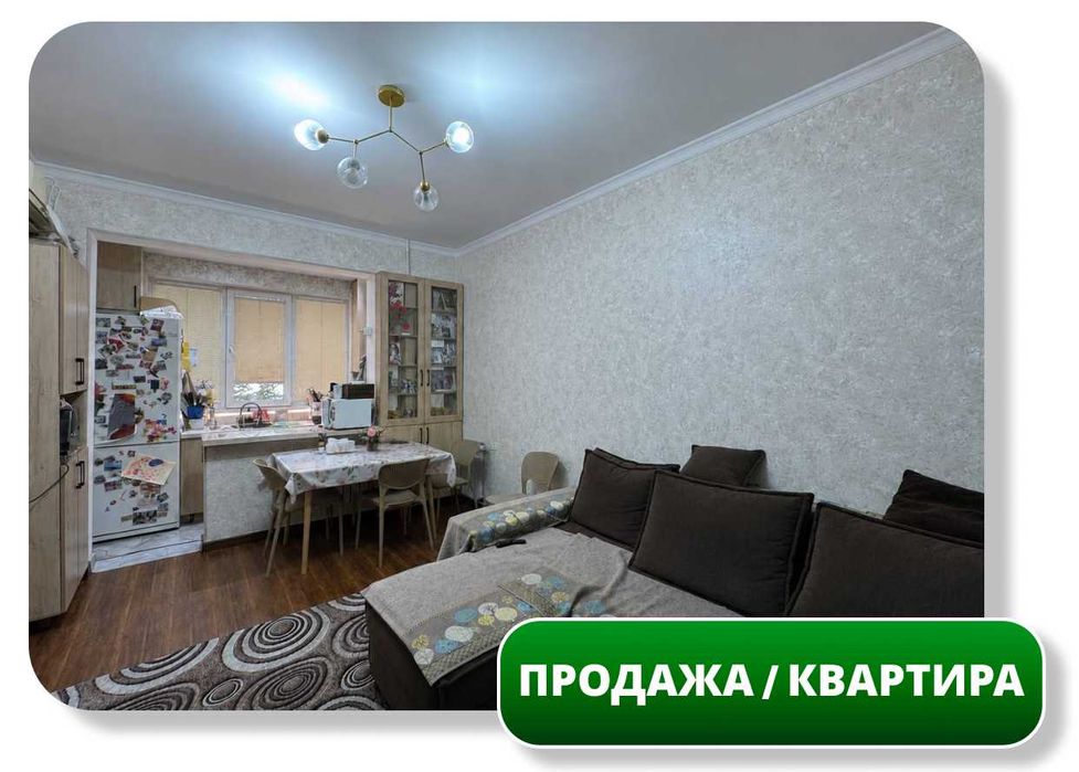 Продается 4-комн Квартира, 63 м2, Чиланзар 9, РУВД (87648)