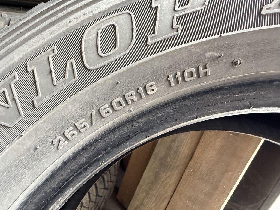 Продам шины Dunlop 265/60/18