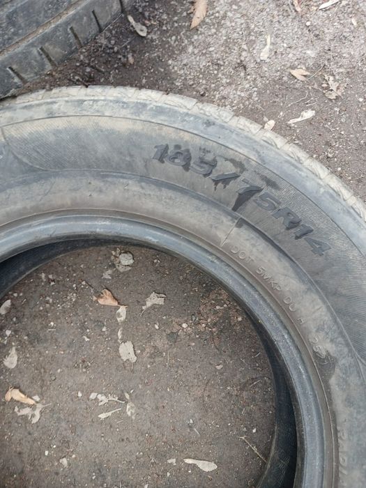 Продам резину на 14 ХАНКОГ