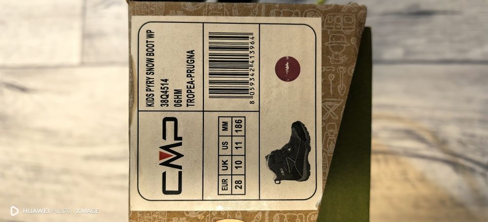 Ботинки детские 28 размер унисекс