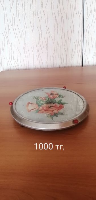 Продам кухонная утварь