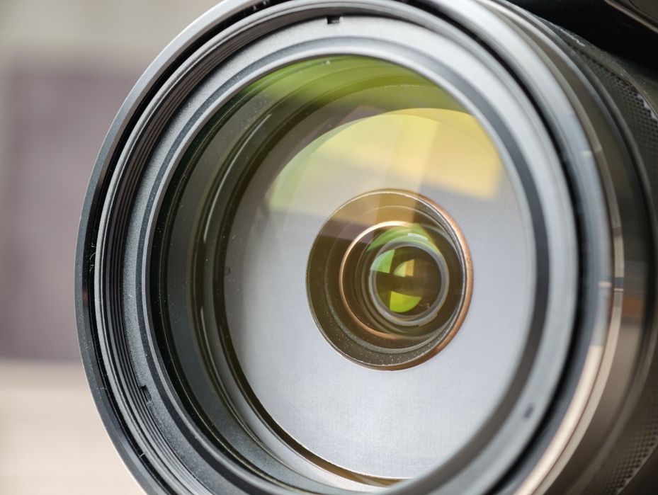 Ультразум Nikon p900