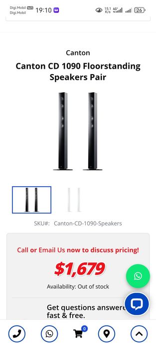 Boxe Canton CD 1090 putere 180W RMS impedanta 4-8 ohmi