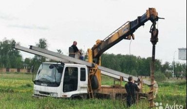 Ямобур хизматлари / УСЛУГИБУРЕНИЕ ЯМ /установка СТОЛБОВ /БУРЕНИЕ свай