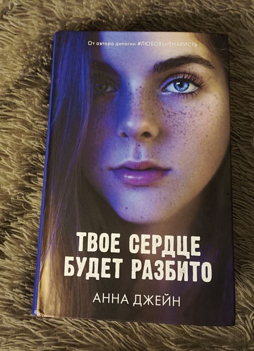 Продам книги от 1000 до 3500