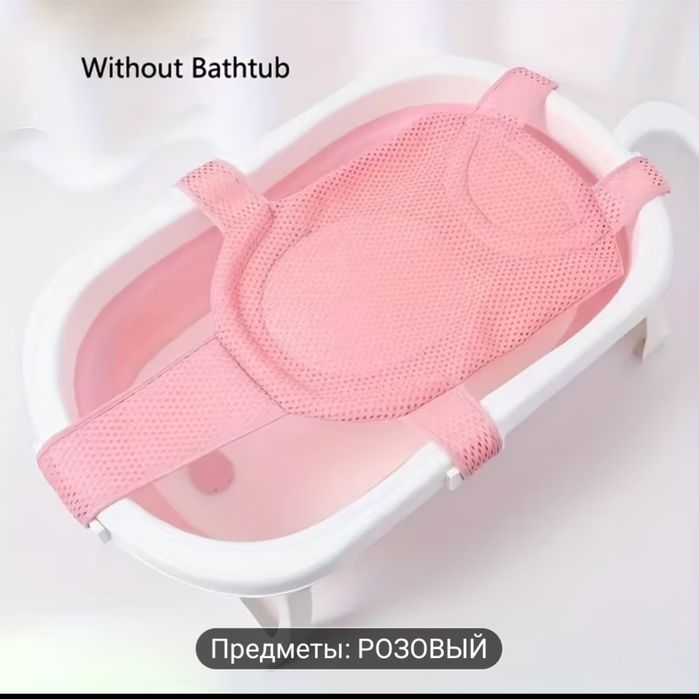 Продам гамак для купания