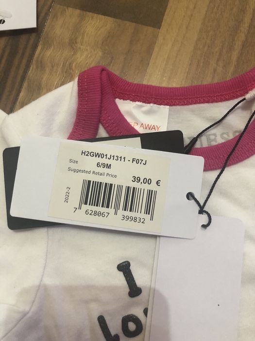 Комплект GUESS