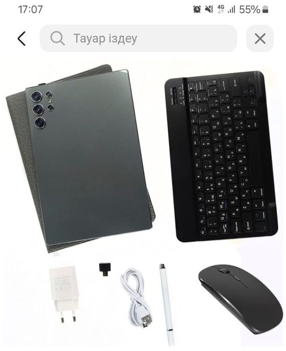 продам планшет самсунг s23