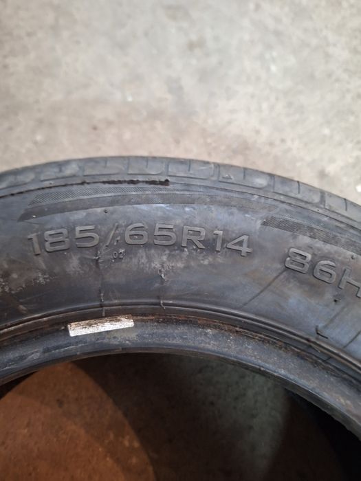 Продам  резину 14