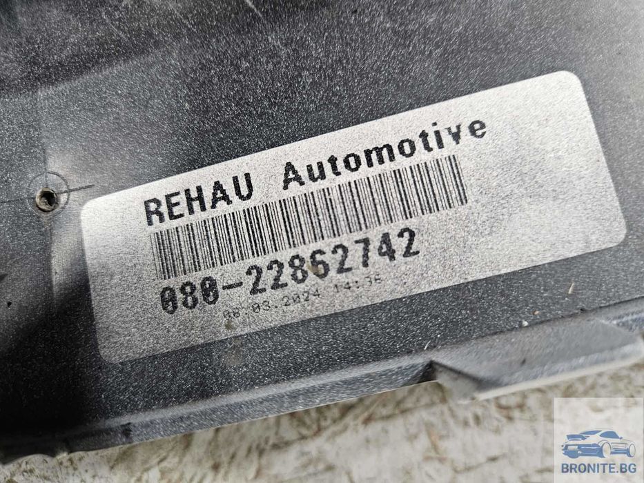 Предна броня Mercedes GLK X204 Face Мерцедес ГЛК Х204 2012 - 2015