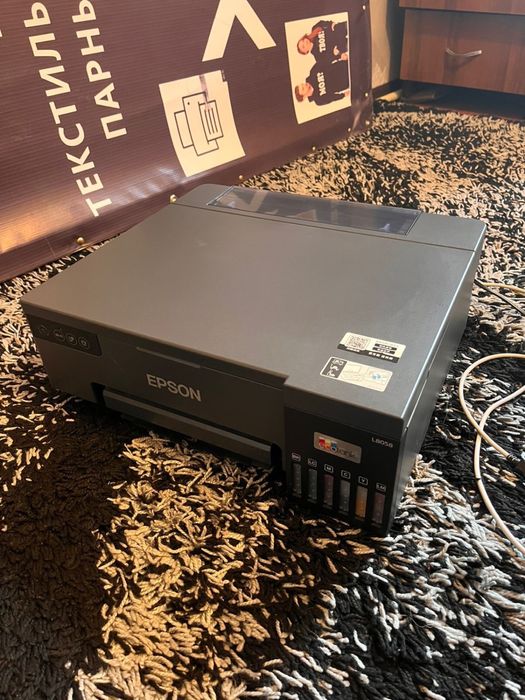 принтер epson L8058