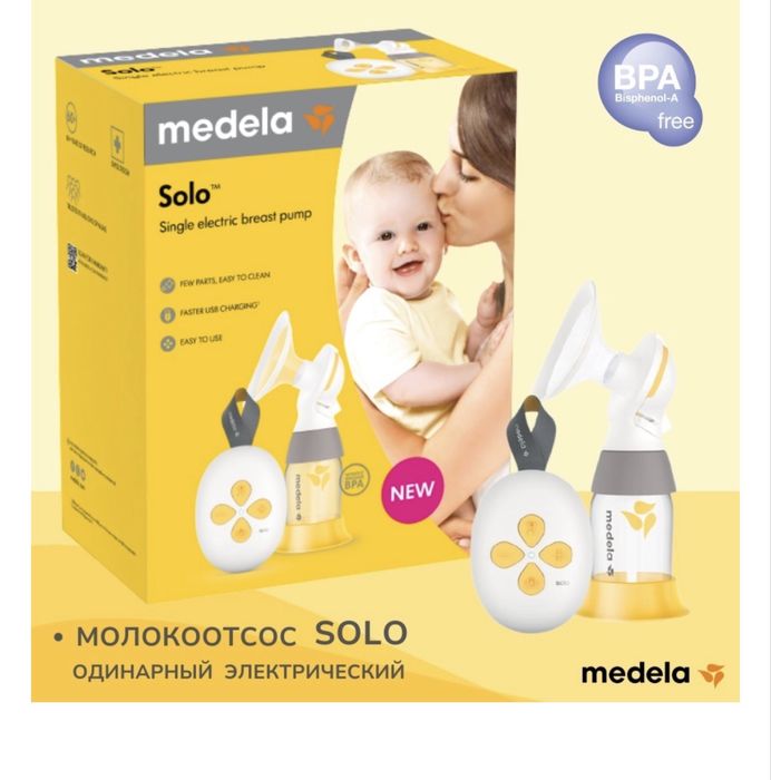 Medela молокоотсос