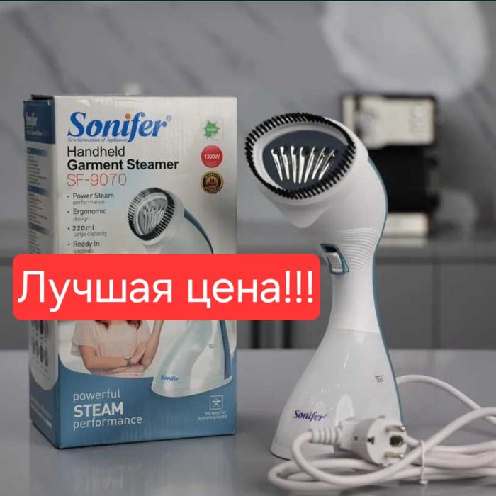 Отпариватель паровой утюг ручной утюг отпариватель для одежды sf-9070