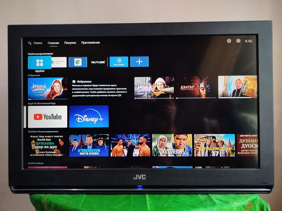 Телевизор JVC 32