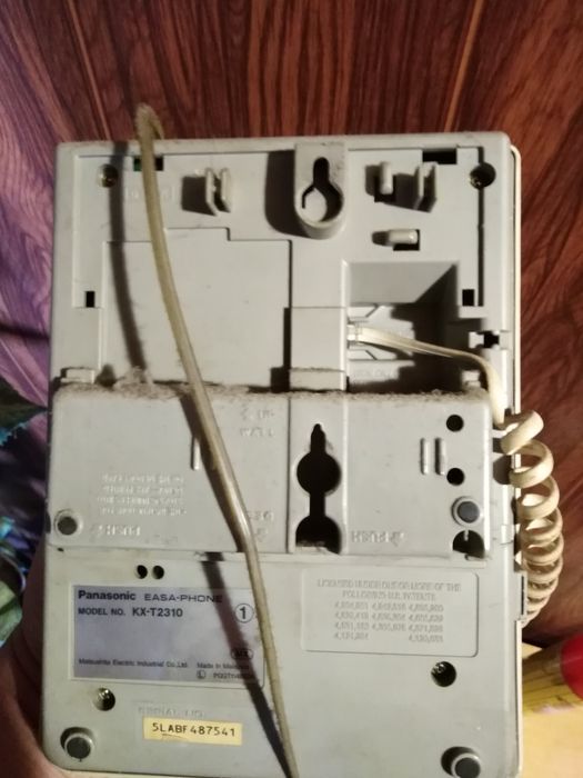 Телефон. Панасоник
