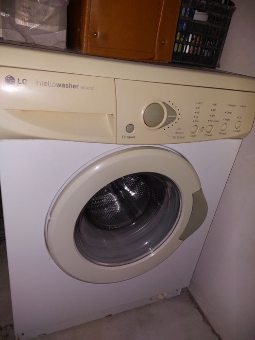 Стиральная машинка