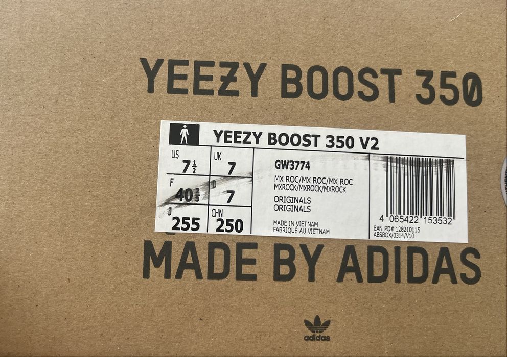 НОВА ЦЕНА! Оригинални маратонки YEEZY BOOST 350 V2