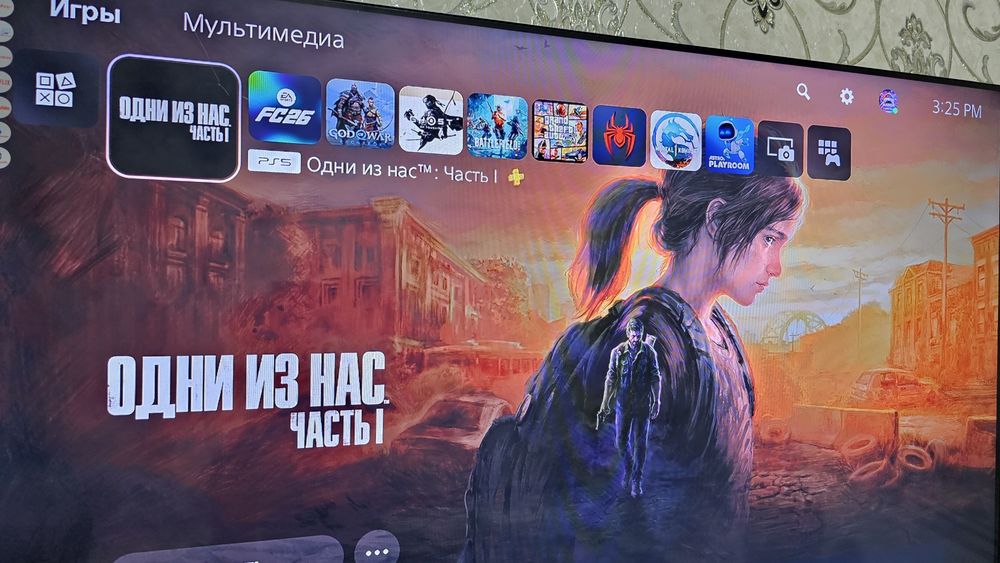 Sony Playstation 5 slim 3 oy kafolat ps4 ps3