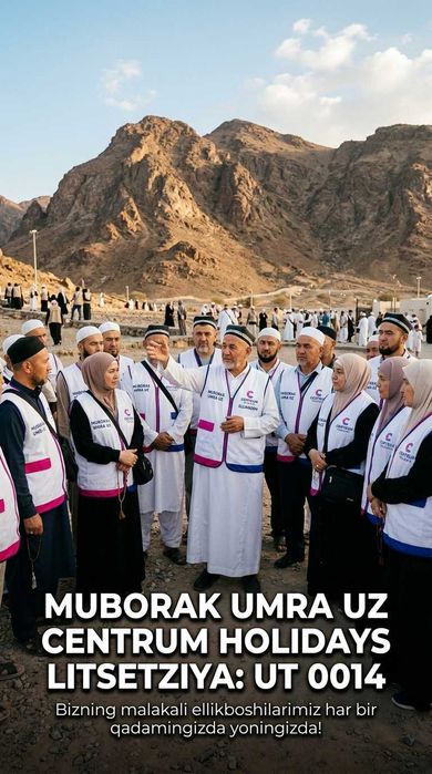 Centrum Holidays Umra Safariga Bilet Bektemir Muborak Umra Tur Paket