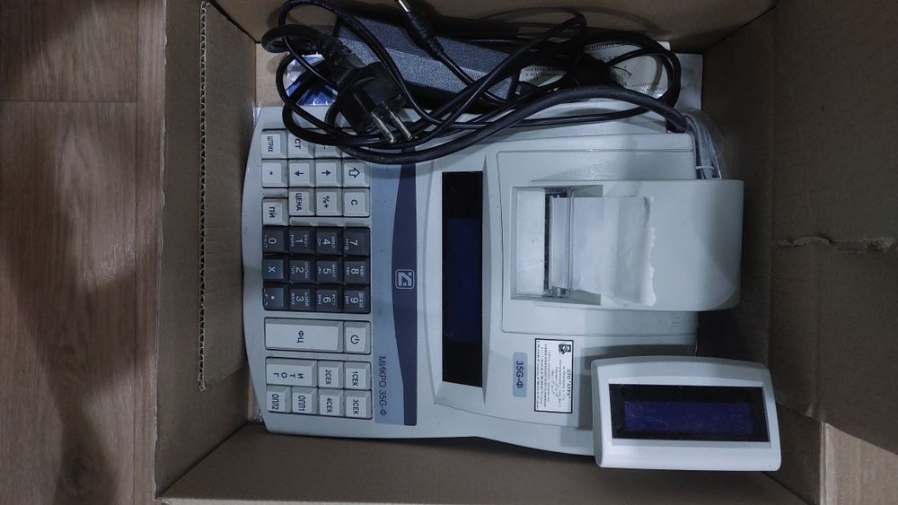 Продам экономпанели, крючки,манекены