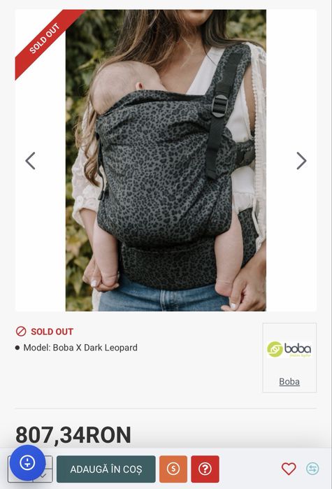 Marsupiu Boba X Charcoal Leopard