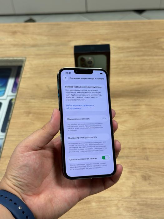 Iphone 13 pro 128гб