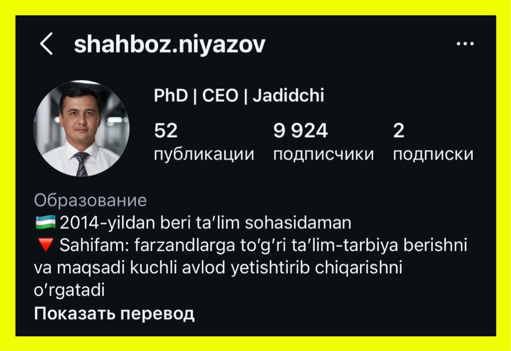 SMM xizmatlari | DIGITAL marketing