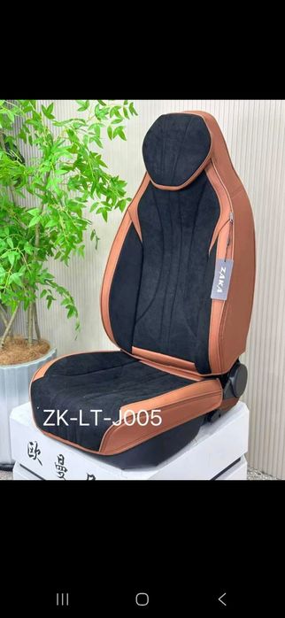 Авто чехол,  полик,накидка панель