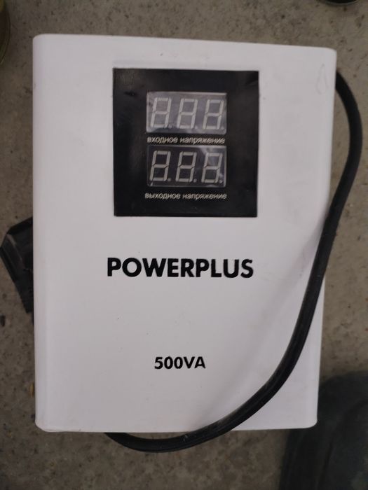 Срочна продаётся стабилизатор" POWER PLUS 500w"