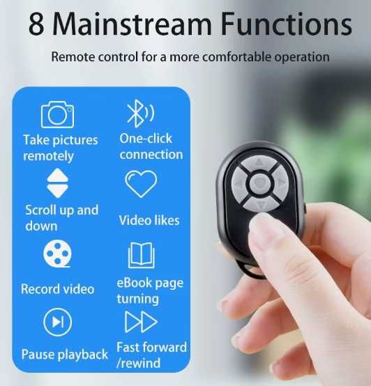 Bluetooth пульт для телефона.