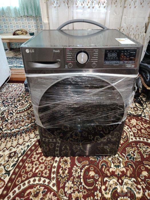 LG kir yuvish mashinasi