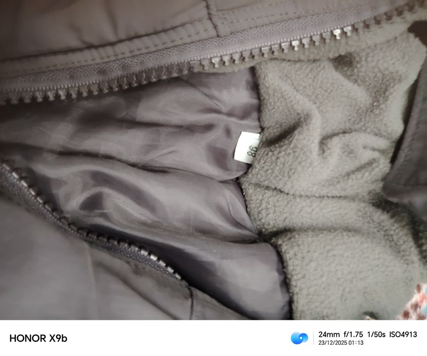 Комбинезон брюки